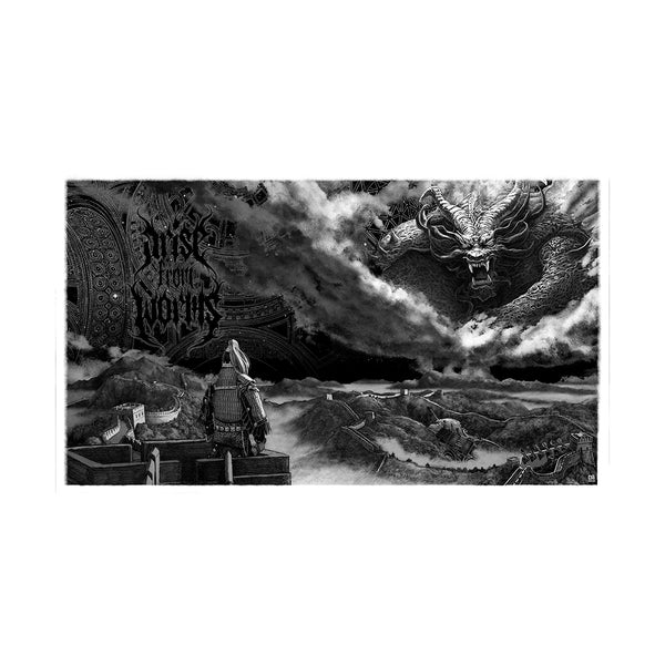 Arise From Worms - Album Art Poster