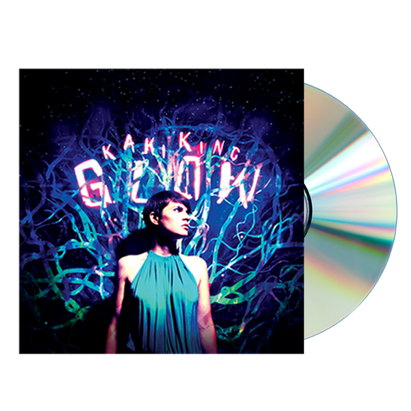 Kaki King - Glow CD