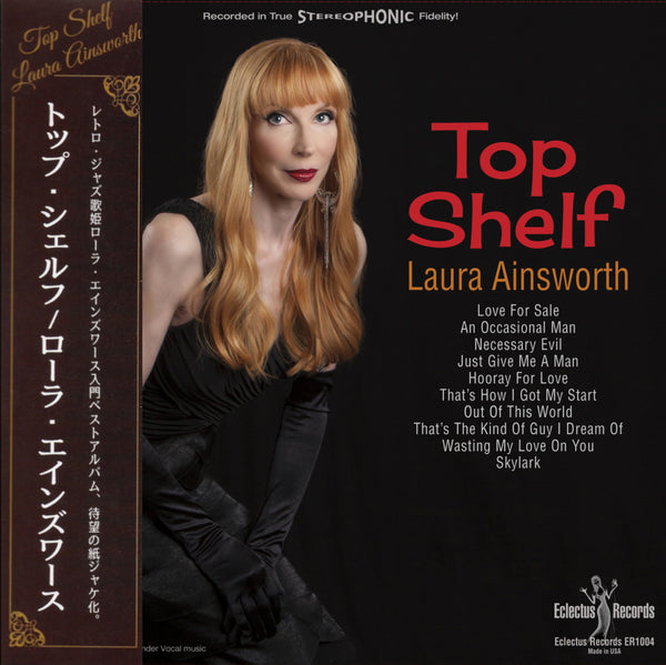 Laura Ainsworth - Top Shelf CD (Japanese Pressing)